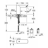 Grohe Bau Cosmopolitan E Fotoselli Lavabo Bataryası-36451000