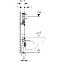 GEBERIT  Gömme Rezervuar Alpha-8cm-Kombifix  110.174.00.1