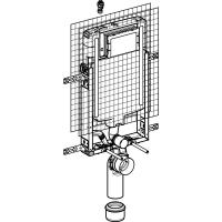 GEBERIT Sigma Gömme Rezervuar 110.792.00.1