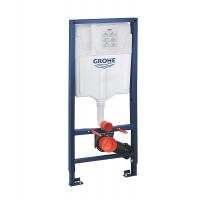 GROHE RapidSL Gömme Rezervuar 38528001