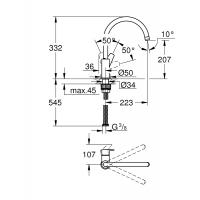 Grohe Bauedge Döner Borulu Evye Bataryası 31367001