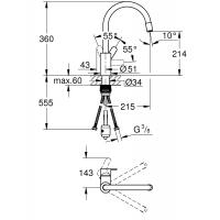 Grohe Eurostyle Cosmopolitan Eviye Bataryası 31126004