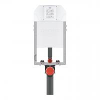 Grohe Uniset İnce 80mm Gömme Rezervuar 39683000