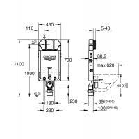 Grohe Uniset İnce 80mm Gömme Rezervuar 39683000
