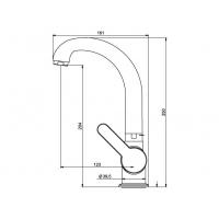 NSK Legna Plus Kuğu Lavabo Bataryası Krom N3014802