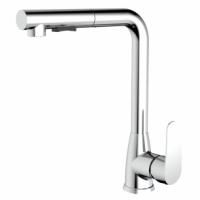 NSK Lena Plus Pull - Out Eviye Bataryası N2041502