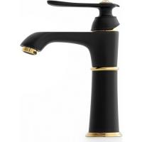 Pr1801G Premium Lavabo Bataryası Siyah/Altın - ORKA