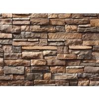 KÜLTÜR TAŞI KÖŞE Kronos S17CF Kahve - STONEWRAP