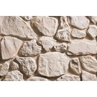 KÜLTÜR TAŞI Matera S07PR İnci - STONEWRAP