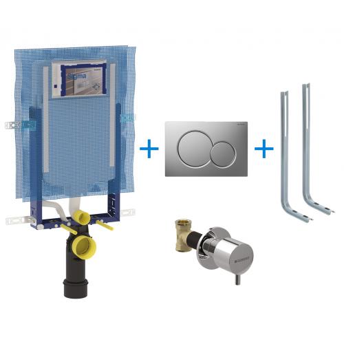 GEBERIT Sigma Gömme Rezervuar 110.792.00.1 + Kapak + Stop Valf + Ayak