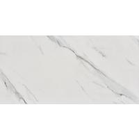 Seranit 60x120cm Frezya Beyaz Lappato 1. Kalite Seramik (1 metrekare fiyatıdır.)