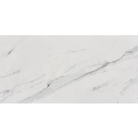 Seranit 60x120cm Frezya Beyaz Lappato 1. Kalite Seramik (1 metrekare fiyatıdır.)