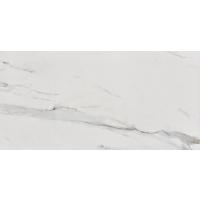 Seranit 60x120cm Frezya Beyaz Lappato 1. Kalite Seramik (1 metrekare fiyatıdır.)