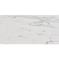 Seranit 60x120cm Frezya Beyaz Lappato 1. Kalite Seramik (1 metrekare fiyatıdır.)