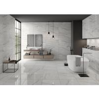 Seranit 60x120cm Frezya Beyaz Lappato 1. Kalite Seramik (1 metrekare fiyatıdır.)