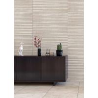 Seranit-60x60cm Rain Bej Lappato Fon 1. Kalite Seramik (1 metrekare fiyatıdır.)