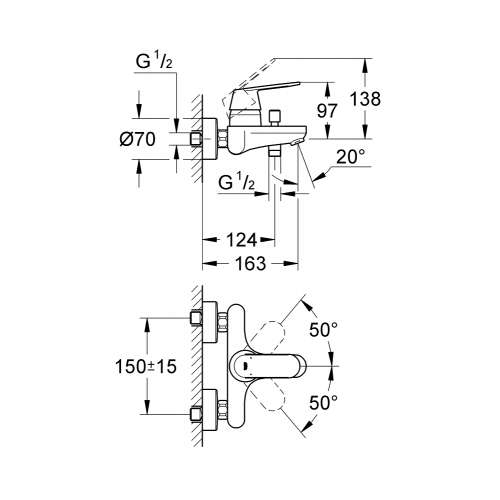 Grohe Eurosmart Cosmopolitan Tek kumandalı banyo bataryası 32831000