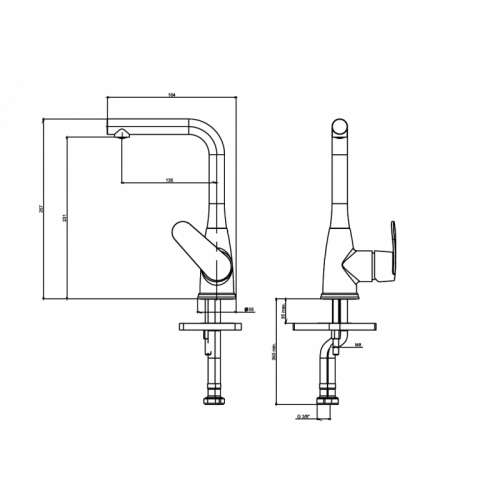 NSK Lena Plus Kuğu Lavabo Bataryası N3012302